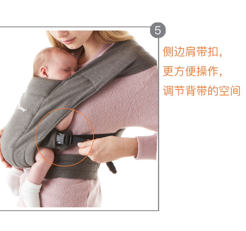 寶媽實測 美國ergobaby環(huán)抱二式，是否為新手爸媽的必備神器？